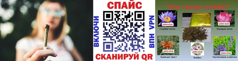 БУТИРАТ Butirat  Купить  Вязьма 