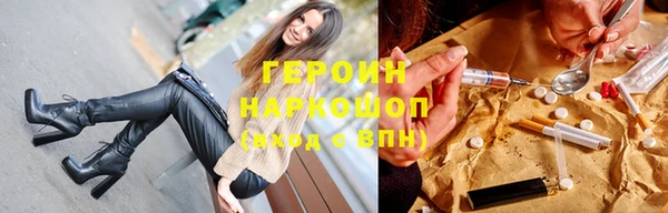 марихуана Касимов