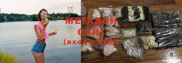 хмурый Каменск-Шахтинский