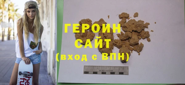 гидропоника Инта