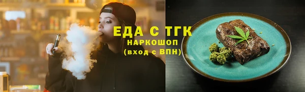 а пвп мука Карталы