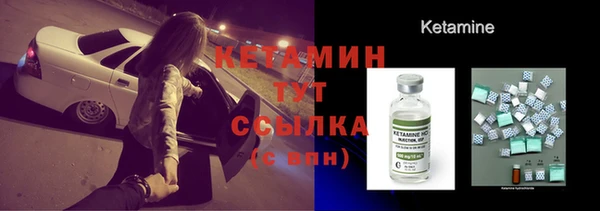 гидропоника Инта