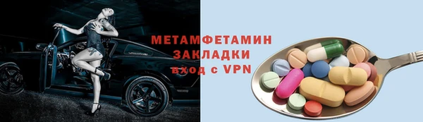гидропоника Инта