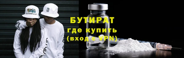 гидропоника Инта