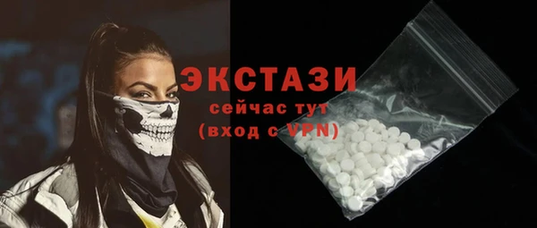 Альфа ПВП Инсар