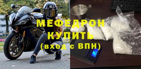 Альфа ПВП Инсар