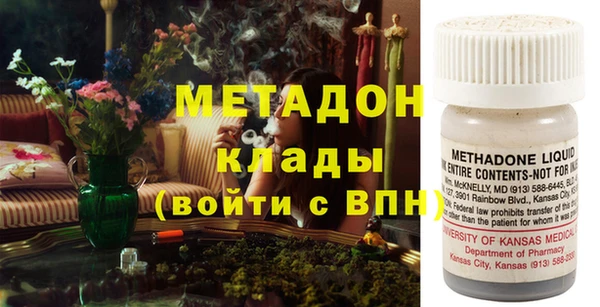 гидропоника Инта