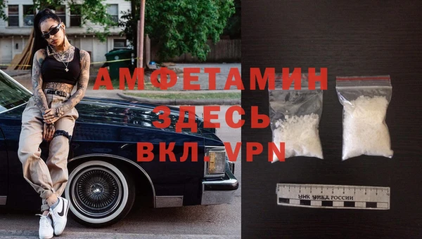 гидропоника Инта