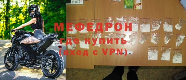 Альфа ПВП Инсар
