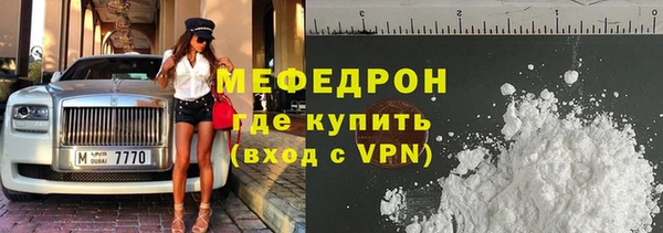 гидропоника Инта