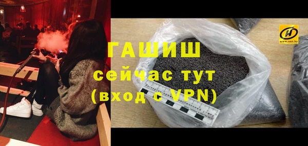 гидропоника Инта