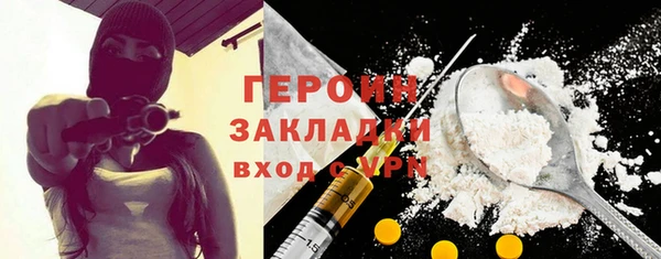 гидропоника Инта