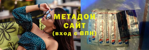 гидропоника Инта