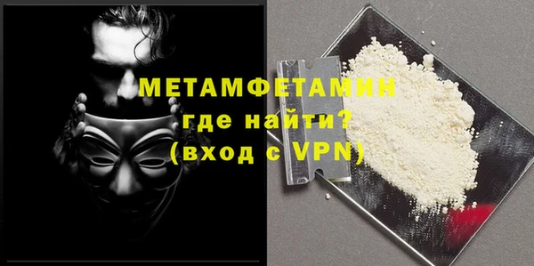 гидропоника Инта