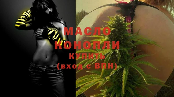 гидропоника Инта