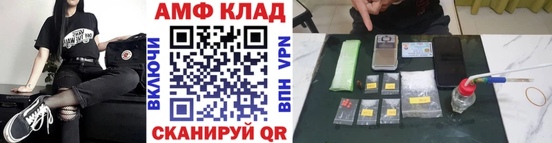 Купить где  Вязьма  Метамфетамин Декстрометамфетамин 99.9% 